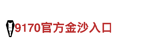 玩转创意，尽在bobvip游戏广告公司